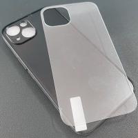 China Anti Shock PVC TPU Sublimation Blank Phone Cases For Iphone on sale