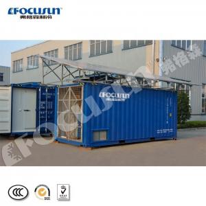 China Temperature -45- 20 Degree Solar Powered Cold Room Save Electricity and Labor Effort supplier
