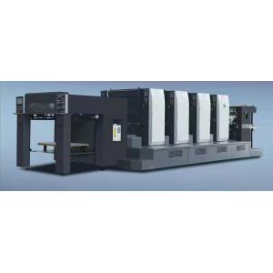 China A2 4Colors Offset Sheet Fed Printing Machine 12000s/H With UV supplier