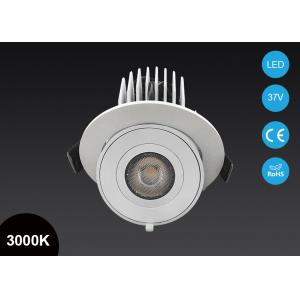 Unique Design CE RoHs Approved IP54 Adjustable 7W Wall Washing COB LED Recessed Down Lights Housing
