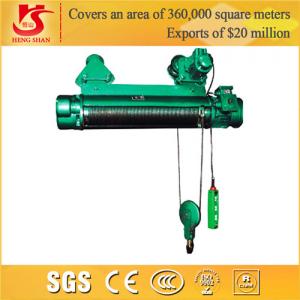 China Single and double speed general application lifting electric wire rope hoist supplier