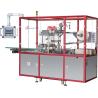 China Automatic Transparent Perfume Box Cellophane Wrapping Machine 20-55pcs/Min wholesale