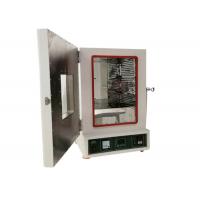 China High Precision Vacuum Drying Oven PID Controller High Temperature Insulation on sale