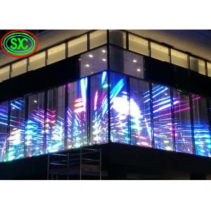 P10.42 indoor Flexible Curved Transparent Curtain LED screen , OLED screen