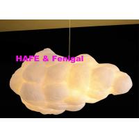 China 80cm 100cm  Cloud Inflatable Lighting Decoration 1.5m 2m For Events Rental on sale