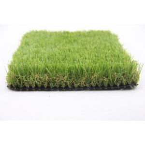 China Grass Decorative Carpet Plastic Grass Garden For Landscaping Grass 25mm supplier