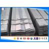 China AISI 4340/34CrNiMo6/1.6582 Hot Rolled Steel Bar , Alloy Steel Flat Bar , Low MOQ , Length as your request . wholesale