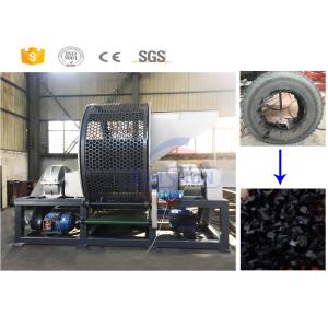 China Best prices automatic small recycle tire machine for rubber granlues or rubber powder supplier