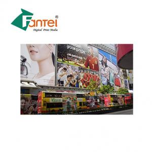 China Self Cleaning 360gsm PVC Flex Banner Waterproof Eco Solvent Ink supplier