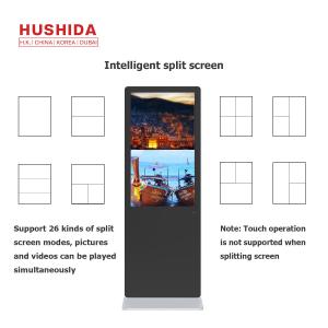 China HUSHIDA 42 Inch Infrared Touch Screen Display 10 Points 350-500cd/㎡ Brightness supplier