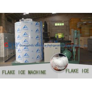 High Efficiency Automatic Snowflake Ice Machine / Commercial Flake Ice Maker