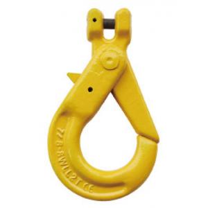 15 Ton yello Clevis Self Lock Hook Rigging Hardware GS / CE Approved