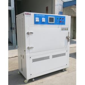 China Câmara resistente do teste de envelhecimento do tempo UV/câmara Anti-amarela do teste de envelhecimento lâmpada UV supplier