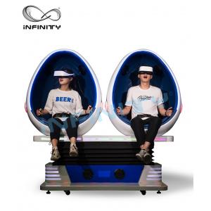 INFINITY Amusement Park 9D VR Cinema / VR Simulator Chair Playstation Machine For Adults