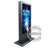 China 55 Inch Touch Screen Kiosk Monitor With 1920x 1080 Resolution wholesale