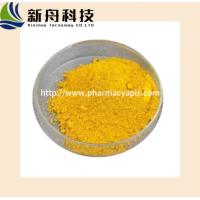 China Vitamin Feed Additive Raw Material MenadioneForBiochemistry CAS-58-27-5 on sale