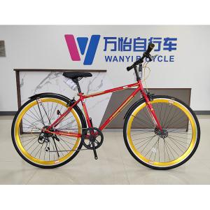 China Aluminium Alloy Frame Road Bicycle 700C SHIMANO 6 Speed Adult Road Bike supplier