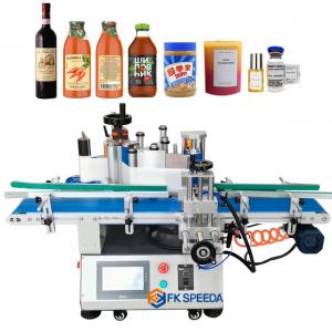 China Bench Top Round Glass Jar Cans Wine Bottle Sticker Labeling Machine for Essential Oil supplier