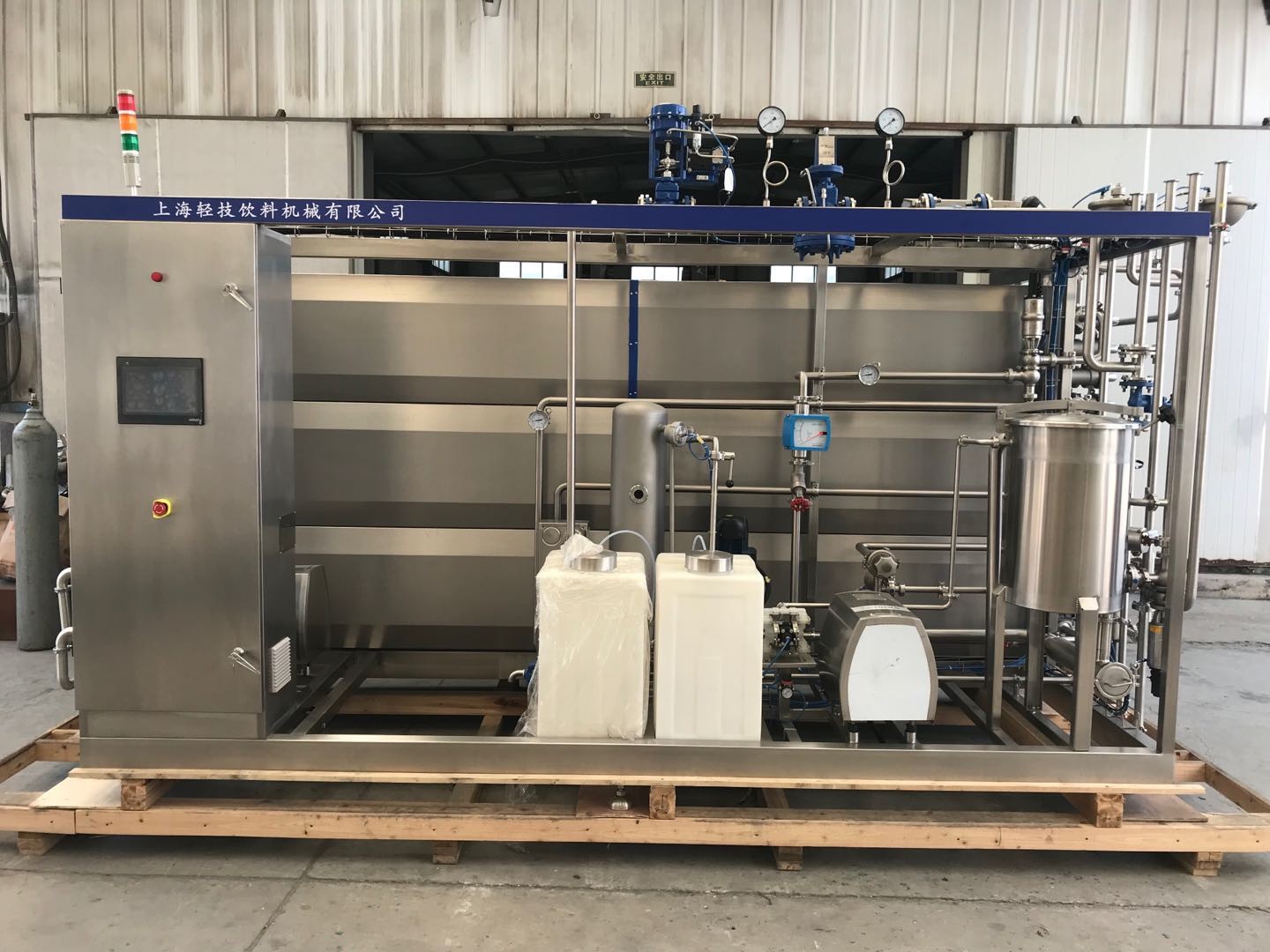 Stérilisateur de lait UHT de pasteurisateur d'acier inoxydable avec la haute température