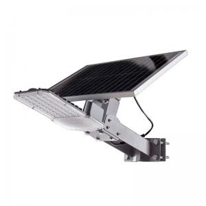 China Highway Solar Powered Street Lights Lamp Integrated 50w 100w 200w supplier