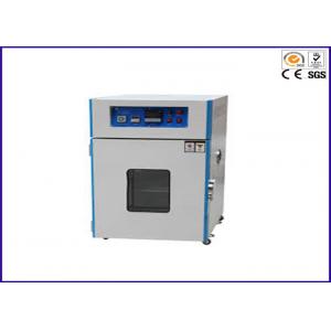 China AC220V Environmental Test Chamber High forced Volume Thermal Convection Laboratory Ovens supplier