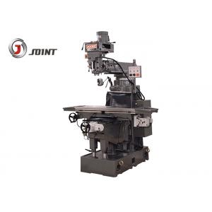 Universal 3 Axis Vertical Spindle Milling Machine 70 - 3600rpm Rotation Speed