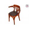 China Vintage Wood Leather Dining Chairs With Arms Oak Wooden Wedding Chairs wholesale