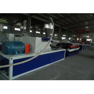 PE Electric Wire Protection Plastic Pipe Extrusion Line For Smooth Surface Pipe