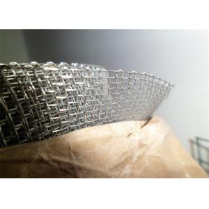 1.22m Square SUS302 Stainless Steel Woven Wire Mesh Cloth