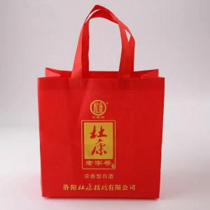 China Deep Red Small Non Woven Bags / Summer Custom Printed Non Woven Bags supplier