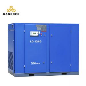 China Oil - Lubricated Diesel Rotary Screw Air Compressor 50hz Frequency supplier