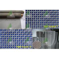 China Metallic Stainless Steel Wire Mesh Stainless Wire Mesh Screen For Twilled Weave on sale