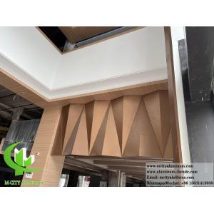 China Metal 3D Cladding Aluminum Panels Ceiling Decoration Perforated Pattern With LED Lighting wholesale