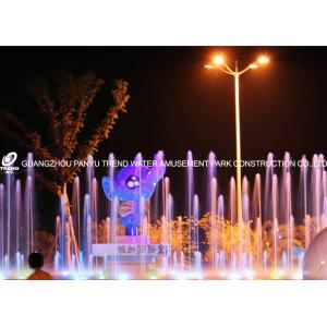 Water play equipment outdoor water fountain for family water resort