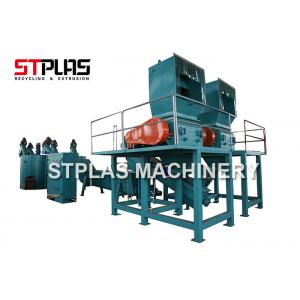 China Waste PET Bottle Plastic Washing Recycling Machine Line With Label /Cap Remover supplier