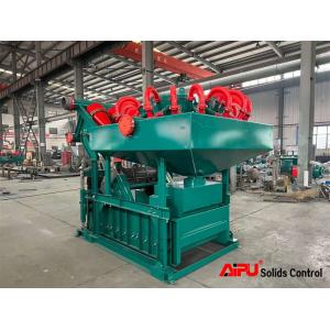 Oil Gas Steel Drilling Mud Cleaner With Long Vibration Motor