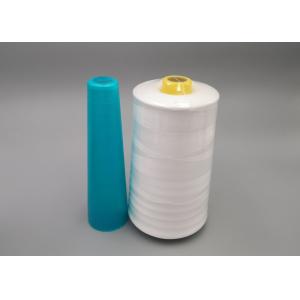 China Staple Fiber Industrial Sewing Machine Thread 6 Inch Cone Spun Polyester Sewing Yarn supplier