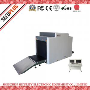 China 32mm Steel Penetration X Ray Baggage Screening Equipment 40AWG Wire Resolution supplier