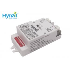 HNS201UV Uv Lamp AC Motion Sensor Switch Off And On Sterilization Timer