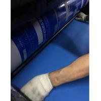 China 3 Ply Offset Printing Rubber Blanket With Close Cell Compressible Layer on sale
