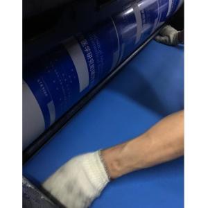 China 3 Ply Offset Printing Rubber Blanket With Close Cell Compressible Layer supplier