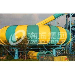 China Hotels Fiberglass Water Slides , One Person Used Fiberglass Bowl Water Slide for Water Park wholesale