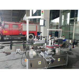 China PLC Control Automatic Labeling Machine For Flat Jar & Bottles supplier