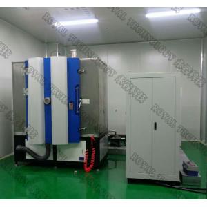 China Pvd Titanium Nitride Coating Machine , Vacuum Flask Magnetron Sputtering System supplier