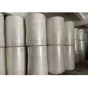 China CE Certified 100% Polypropylene Spunbond Nonwoven Fabric For Cloth supplier