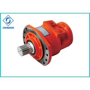 0-220 R/Min Low Speed High Torque Motor , Low Noise Eaton Hydraulic Drive Motors