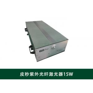 China 15W  Picosecond Pulse Laser UV Industrial Fiber Lasers supplier