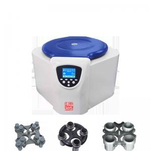 20 Program Low Speed Centrifuge Machine Low Noise With DC Motor