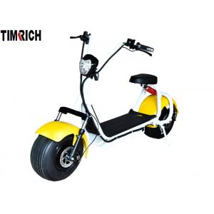 China TM-TX-05  Max Load 200KG City Coco Electric Scooter Top Speed 45KM/H Dimension 1750*700*1200MM supplier