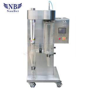 China 2L/H Lab Spray Dryer , Small Scale Spray Drying Machine ISO Certification supplier
